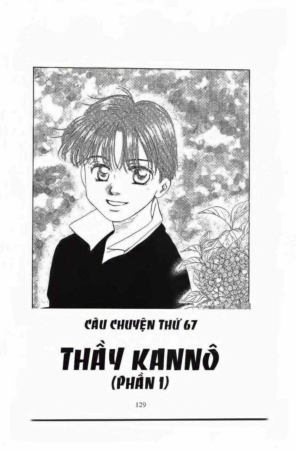 Em Bé Và Tôi Chapter 71 trang 1