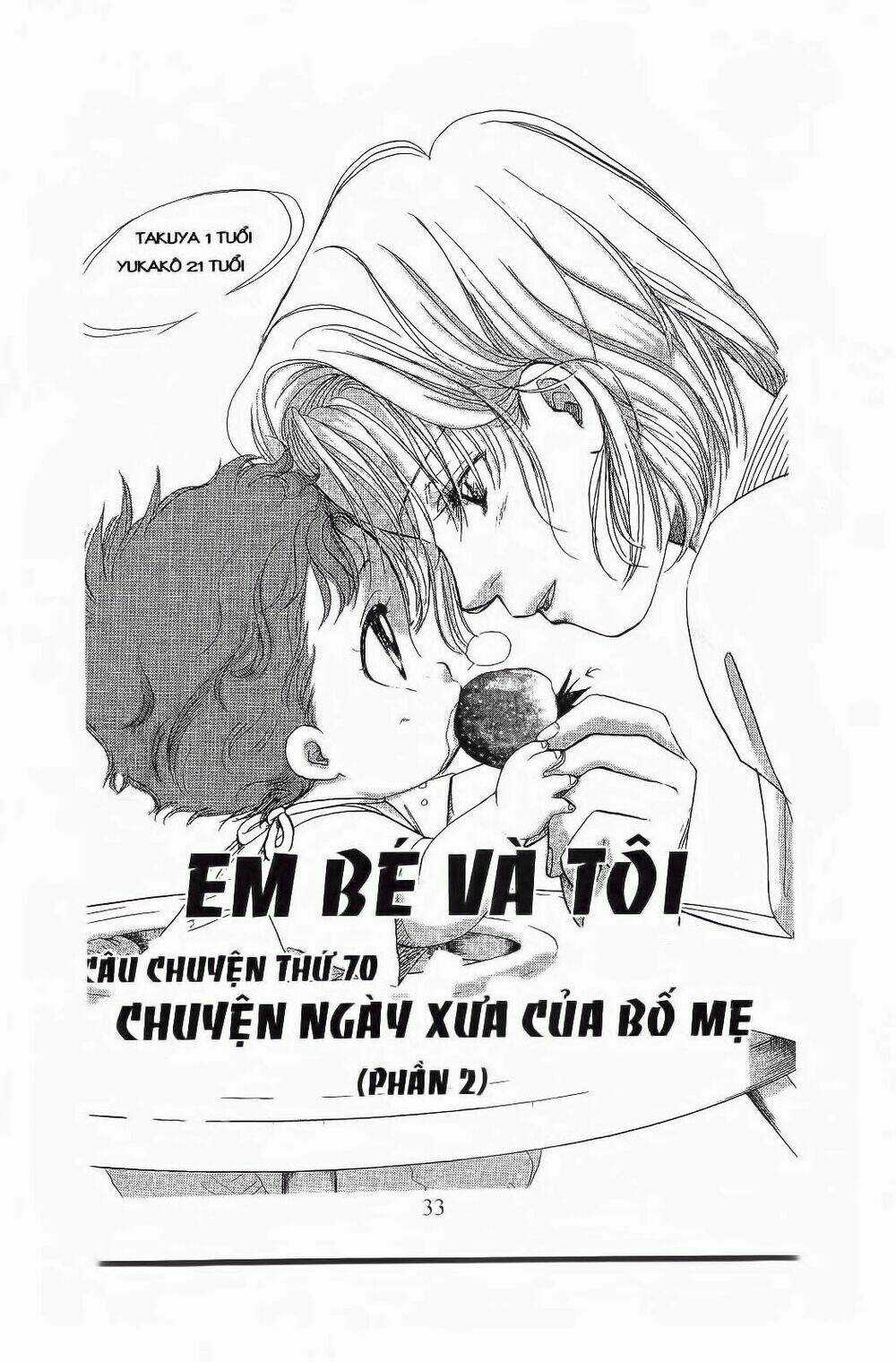 Em Bé Và Tôi Chapter 74 trang 1