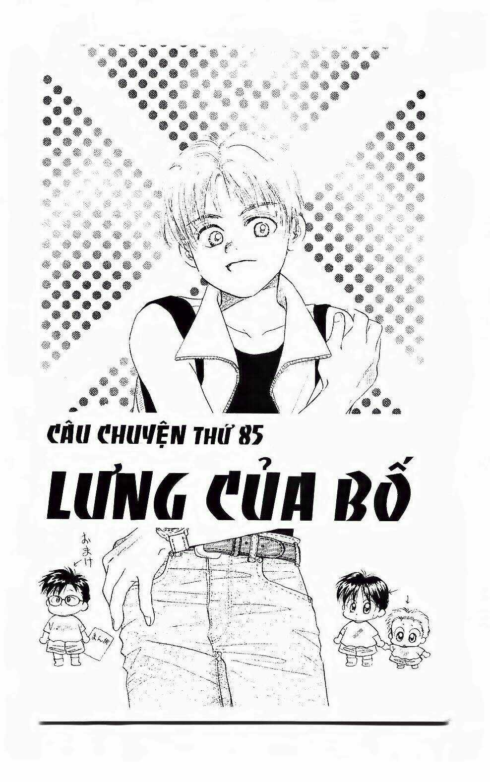 Em Bé Và Tôi Chapter 89 trang 1