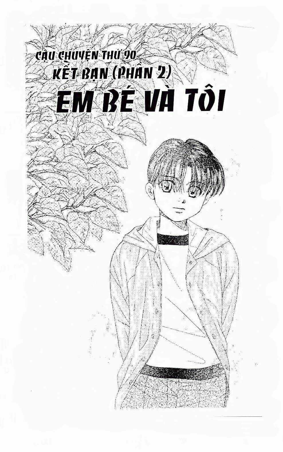 Em Bé Và Tôi Chapter 95 trang 1