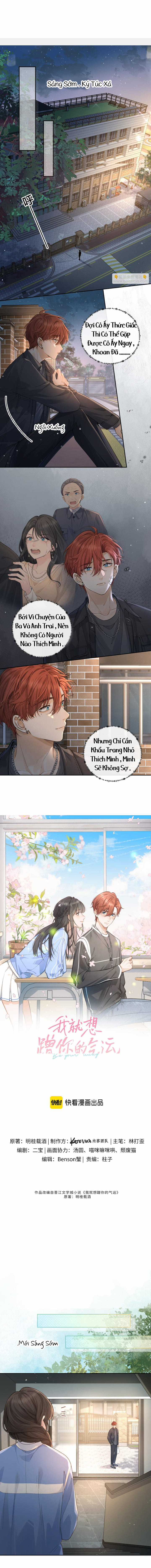 Em Chỉ Muốn Hít Vận Khí Của Anh Chapter 49 trang 0