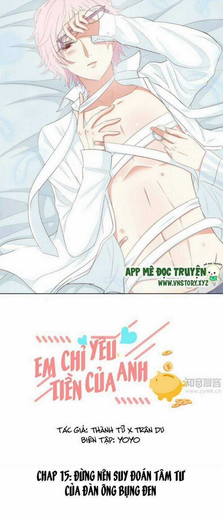 Em Chỉ Yêu Tiền Của Anh Chapter 15 trang 0