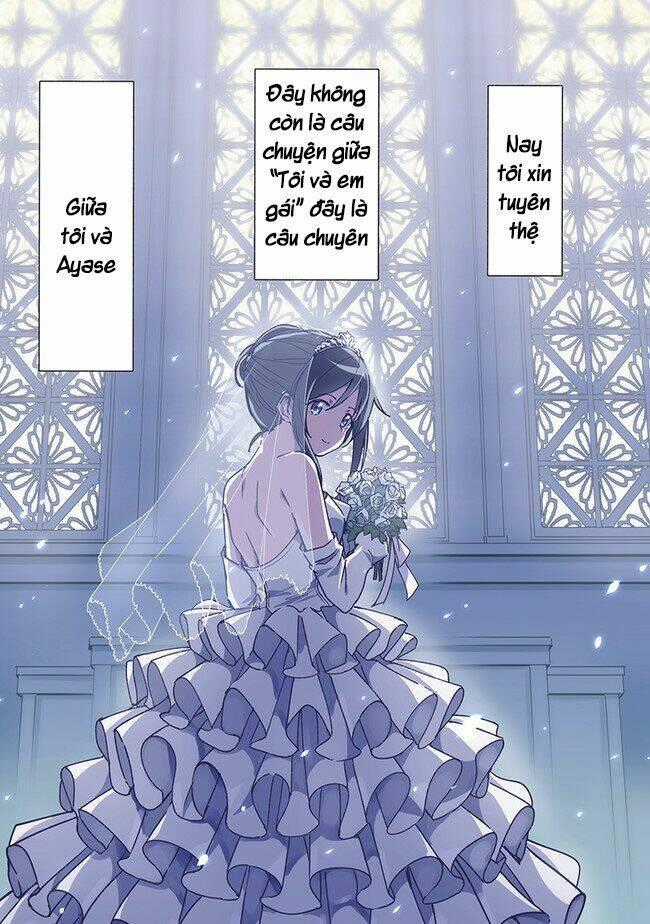 Em Gái Tôi Không Thể Nào Dễ Thương Đến Vậy. Ayase If Chapter 0 trang 0