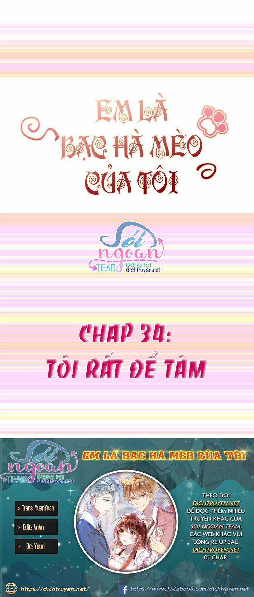 Em Là Bạc Hà Mèo Của Tôi Chapter 34 trang 0