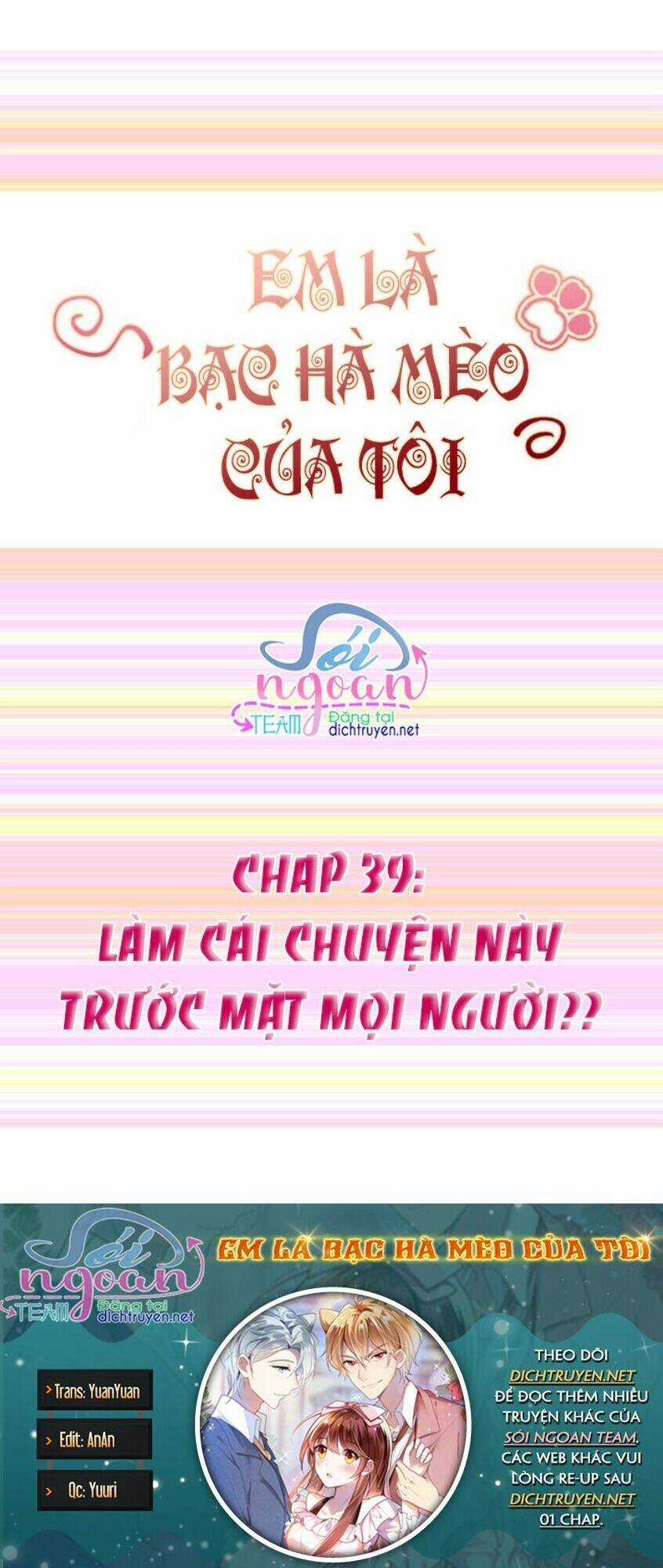 Em Là Bạc Hà Mèo Của Tôi Chapter 39 trang 0