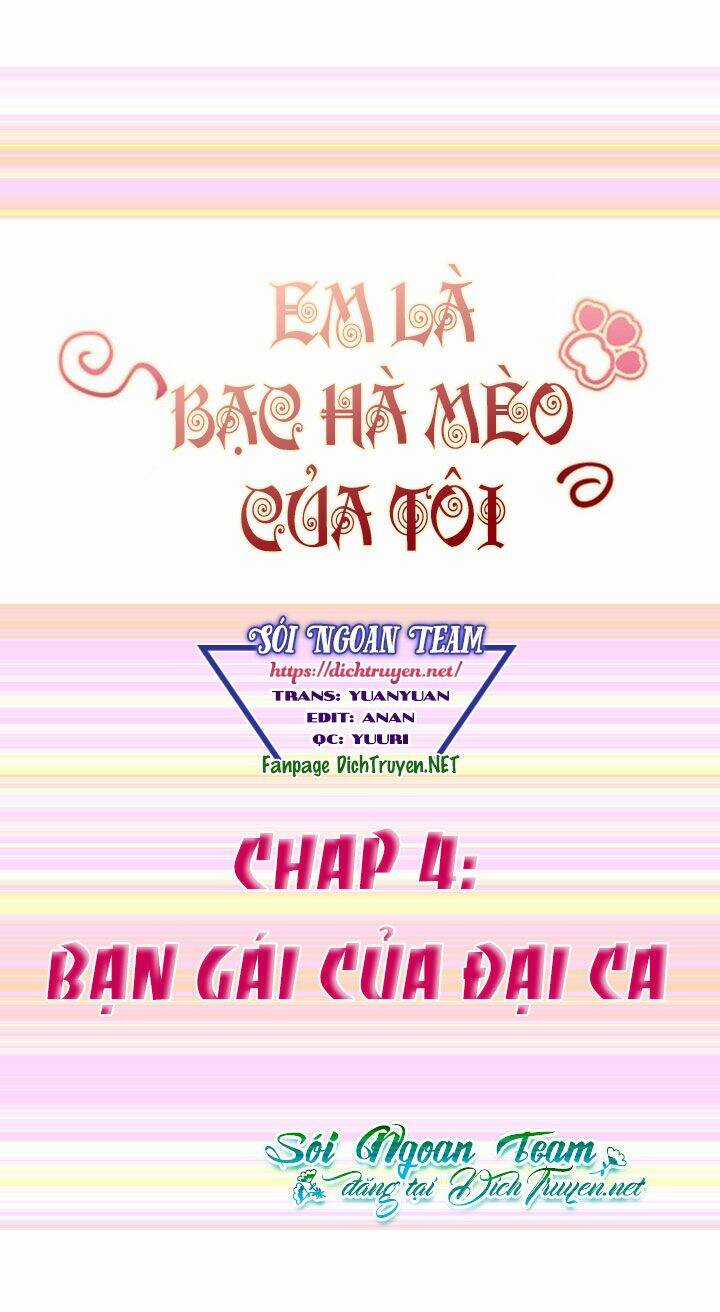 Em Là Bạc Hà Mèo Của Tôi Chapter 4 trang 1