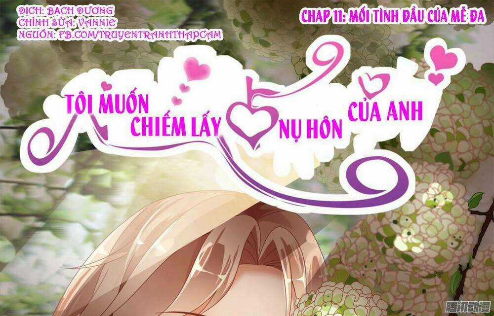 Em Muốn Chiếm Lấy Nụ Hôn Của Anh Chapter 11 trang 0