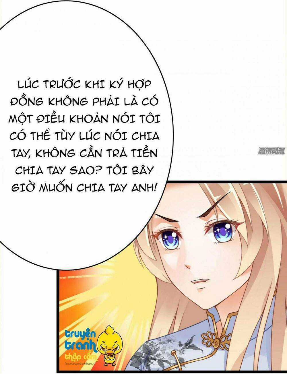 Em Muốn Chiếm Lấy Nụ Hôn Của Anh Chapter 19.2 trang 1