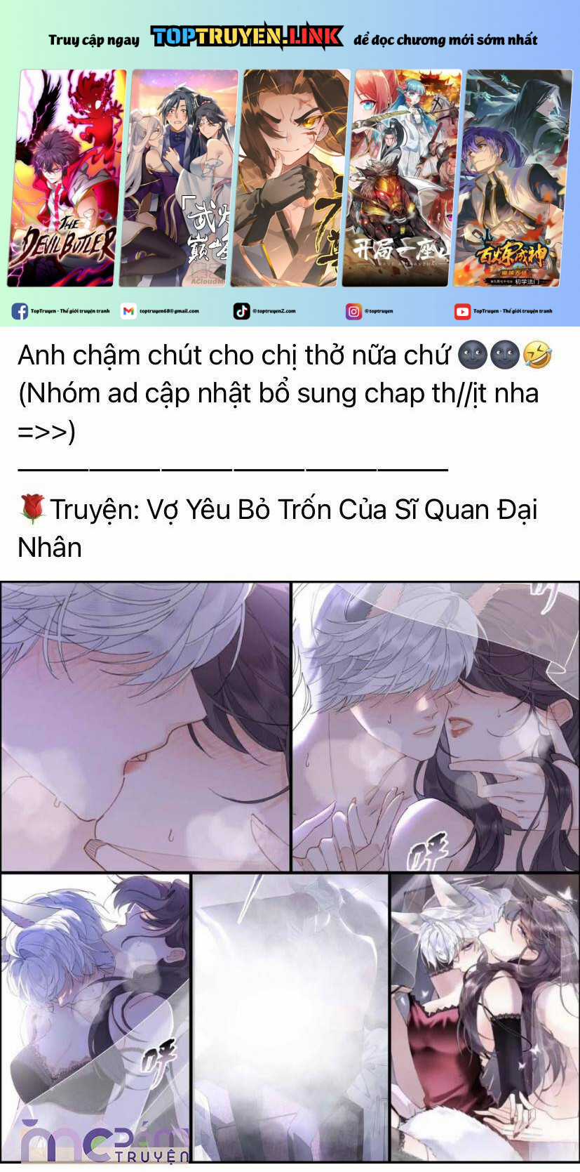 Em Nghe Thấy Chứ ? Chapter 34 trang 1