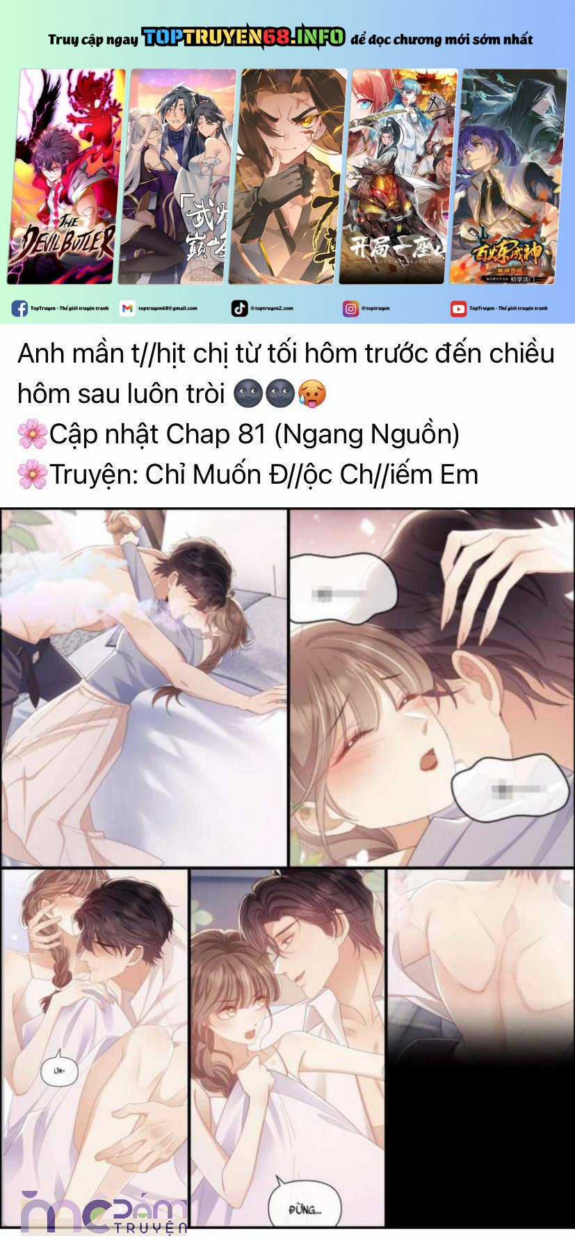 Em Nghe Thấy Chứ ? Chapter 36 trang 1