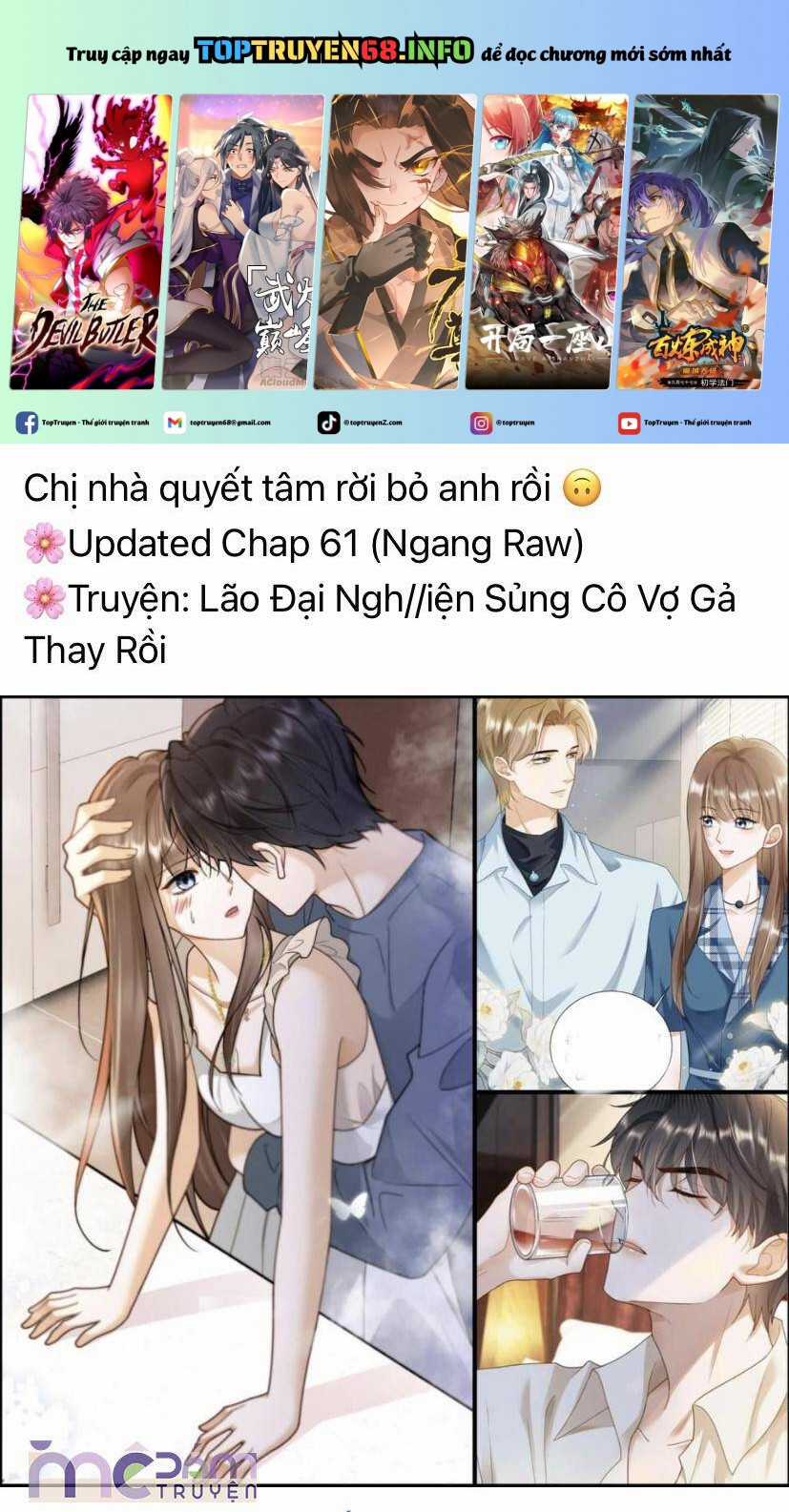 Em Nghe Thấy Chứ ? Chapter 38 trang 1