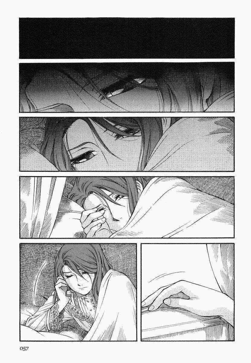 Emma Chapter 32 trang 1