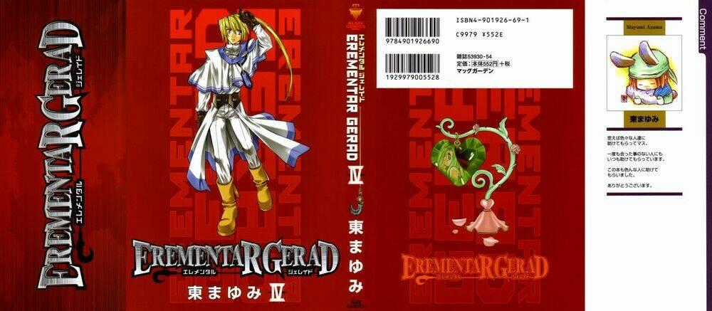 Erementar Gerad Chapter 13 trang 1