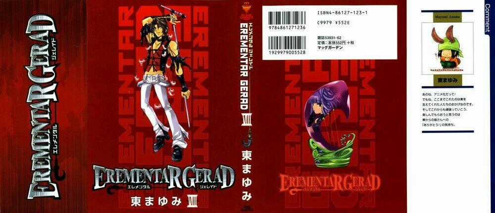 Erementar Gerad Chapter 32 trang 1