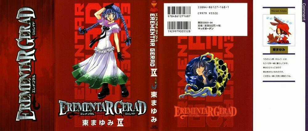 Erementar Gerad Chapter 37 trang 1