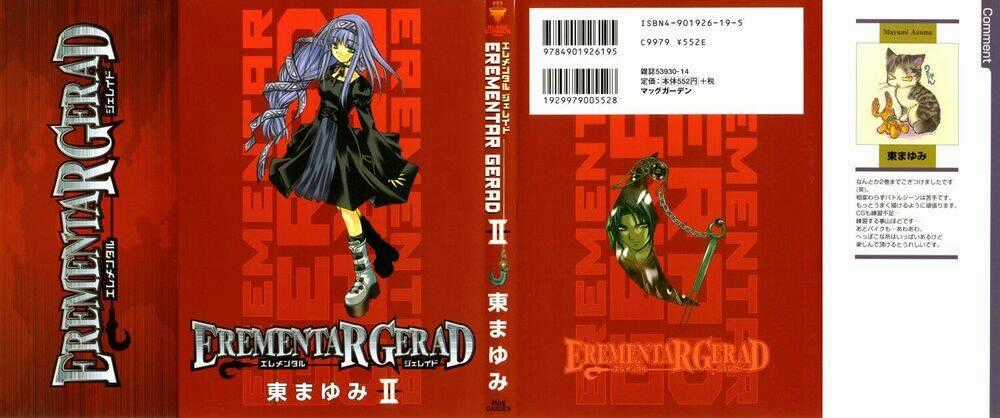 Erementar Gerad Chapter 5 trang 1