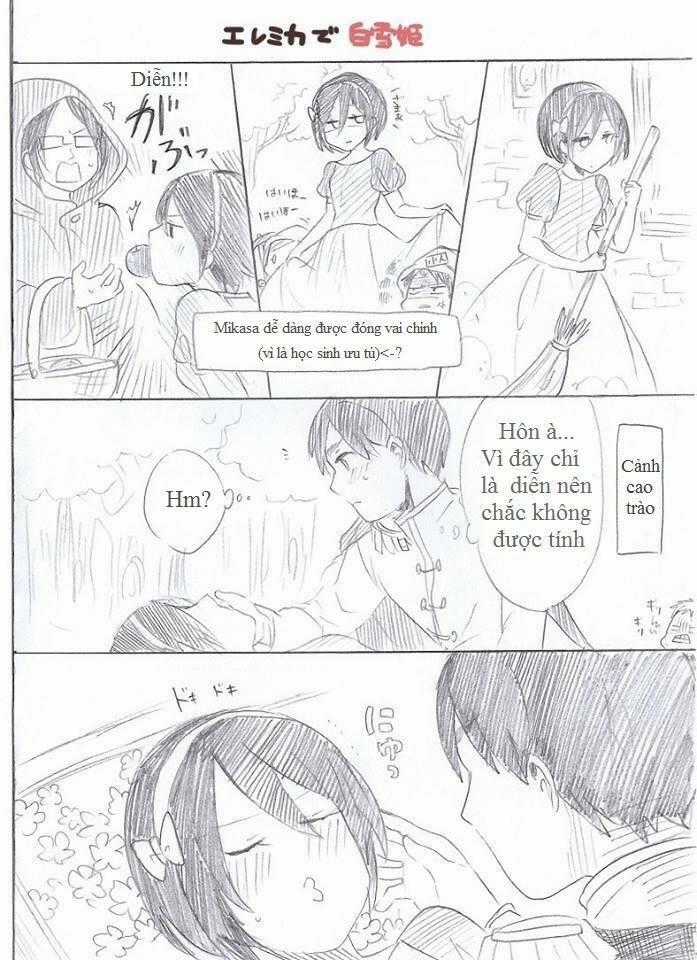 Eremika Doujinshi Collection Chapter 2 trang 1