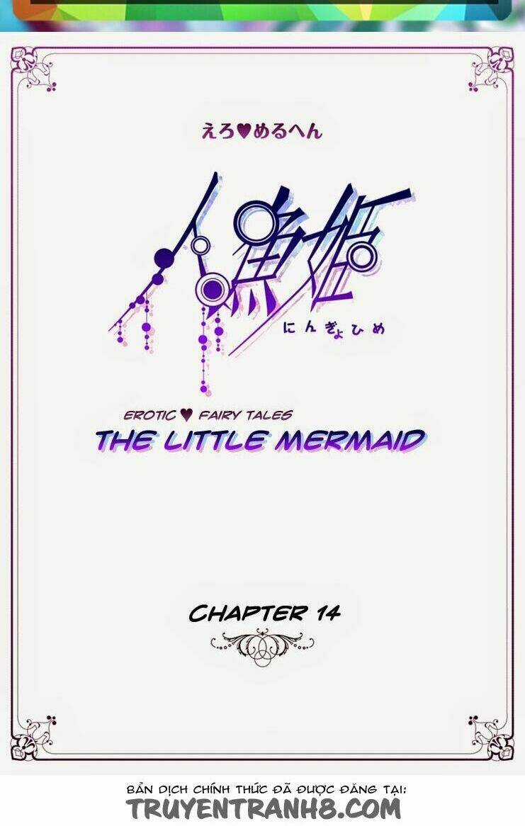 Erotic Fairy Tales - The Little Mermaid Chapter 14 trang 1