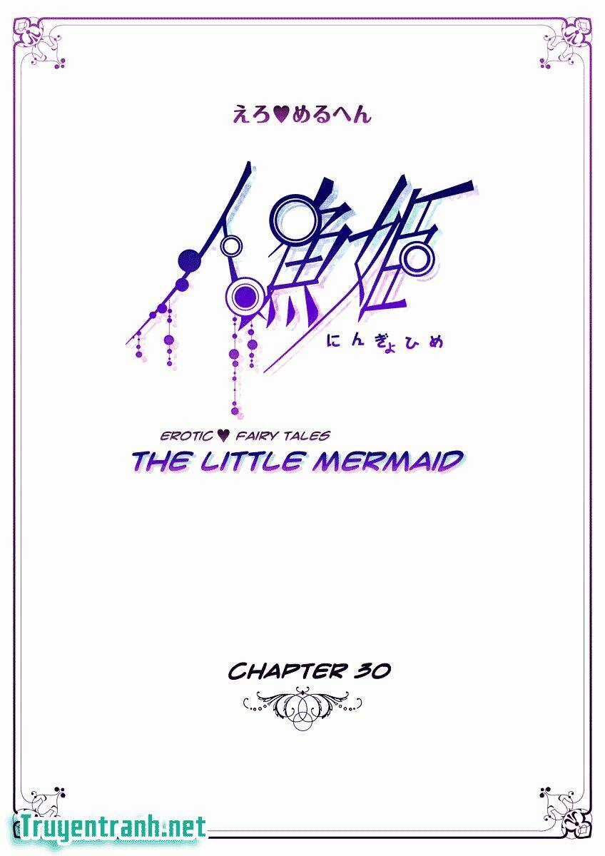 Erotic Fairy Tales - The Little Mermaid Chapter 27 trang 1