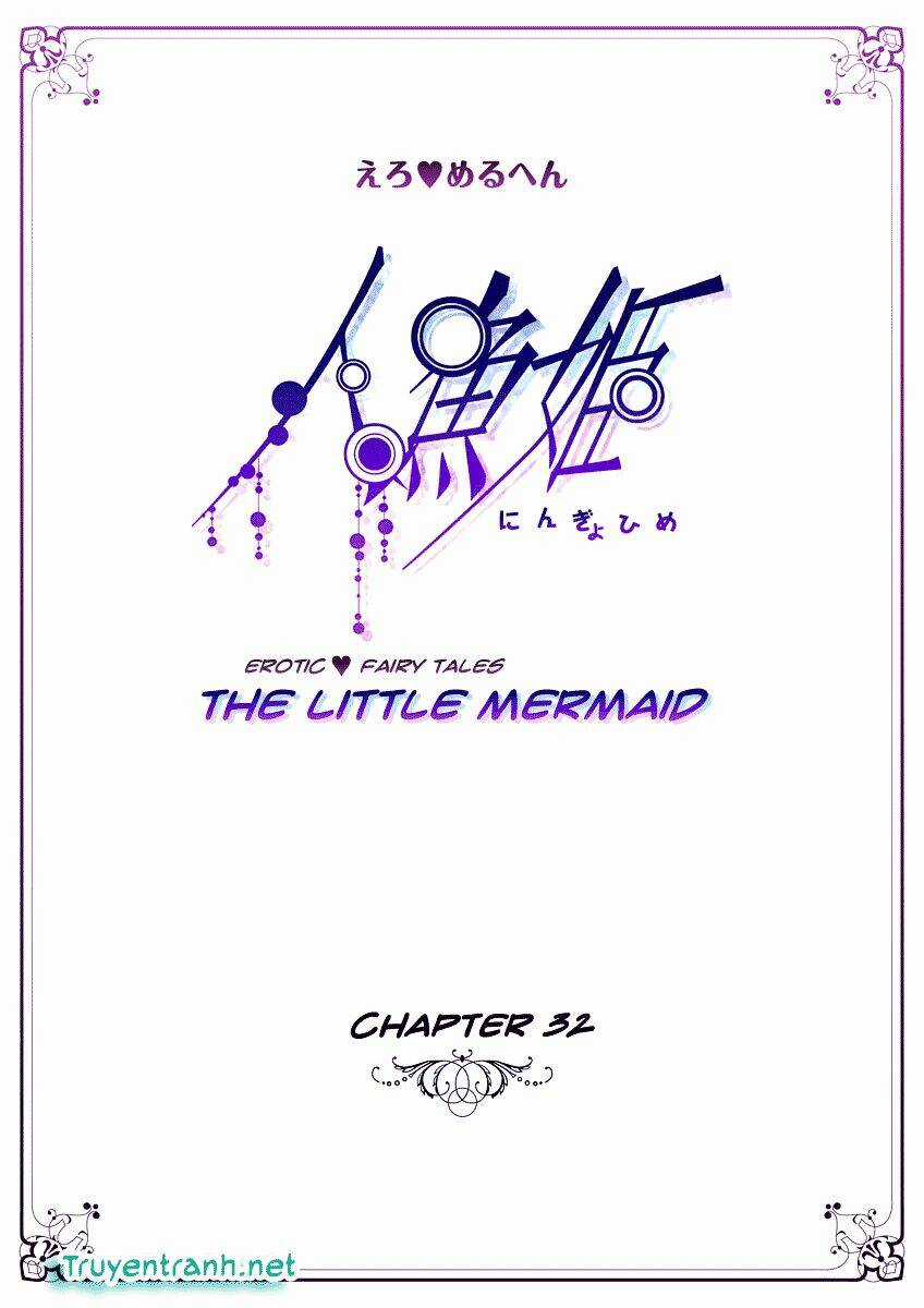 Erotic Fairy Tales - The Little Mermaid Chapter 32 trang 1