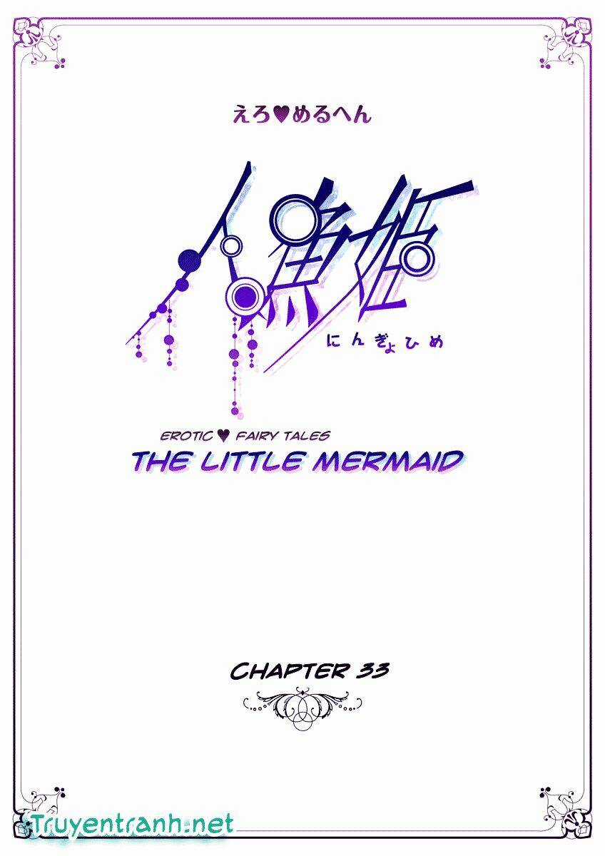 Erotic Fairy Tales - The Little Mermaid Chapter 33 trang 1