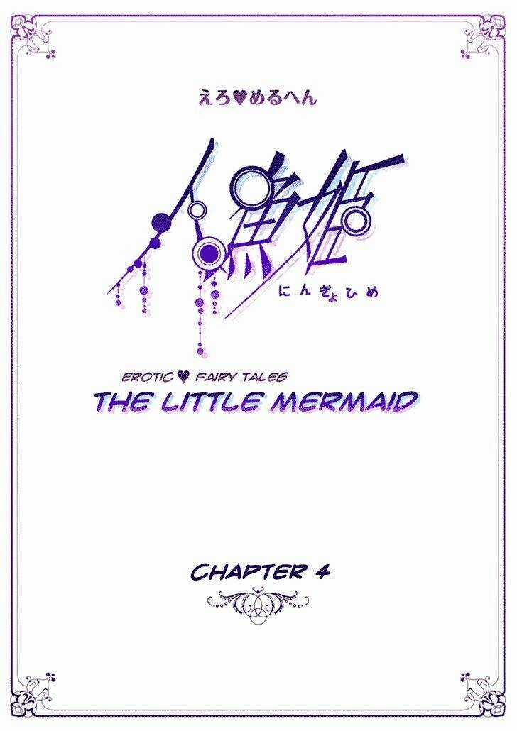 Erotic Fairy Tales - The Little Mermaid Chapter 4 trang 0