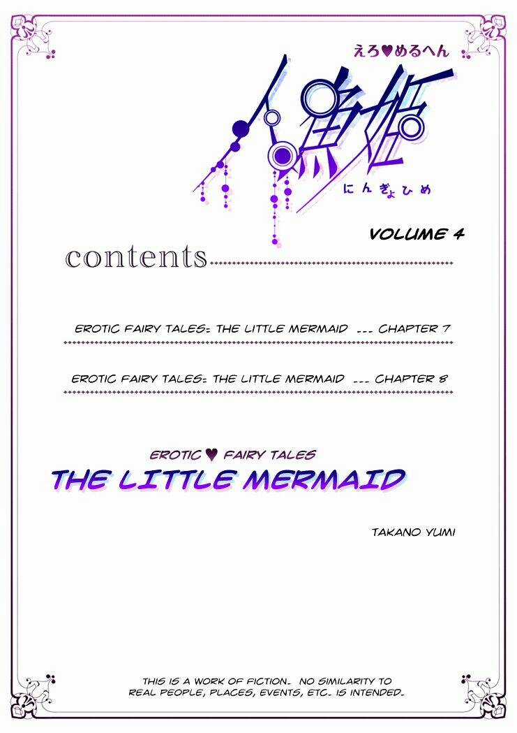 Erotic Fairy Tales - The Little Mermaid Chapter 7 trang 0