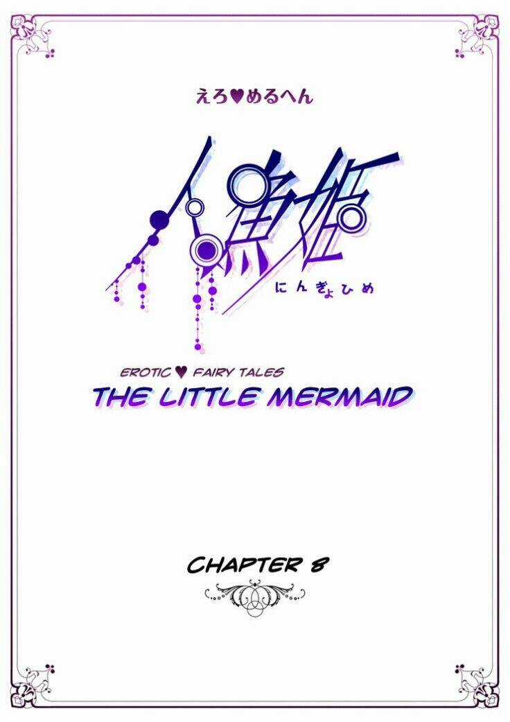 Erotic Fairy Tales - The Little Mermaid Chapter 8 trang 1