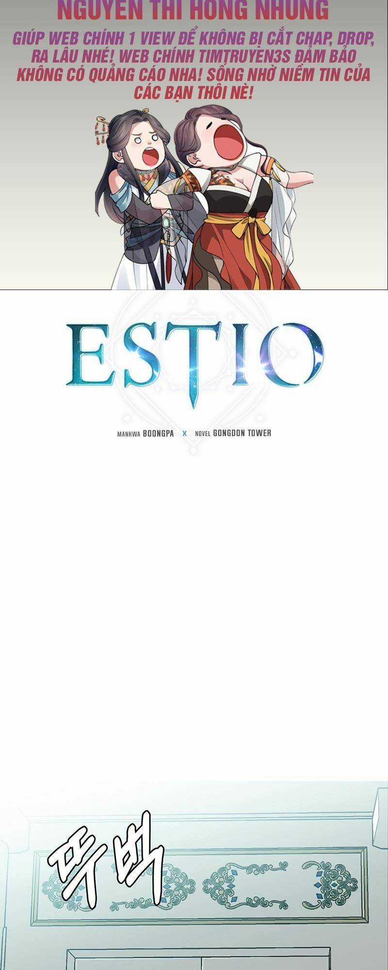 Estio Chapter 32 trang 1