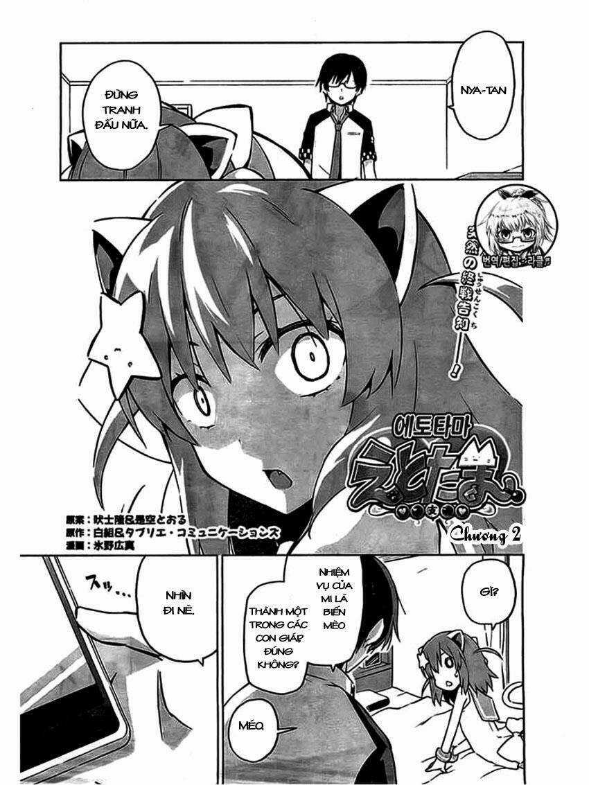 Etotama Chapter 2 trang 1