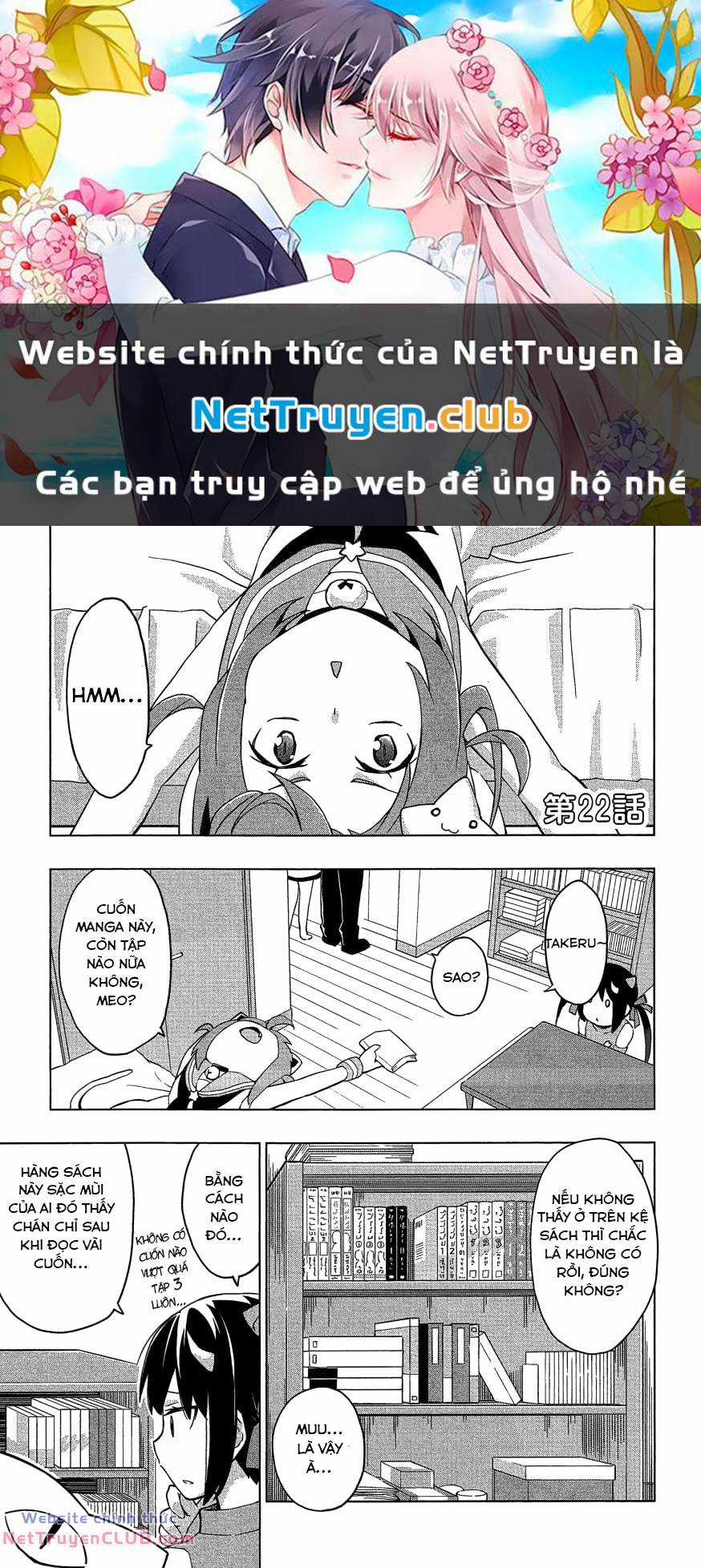 Etotama Chapter 22 trang 0