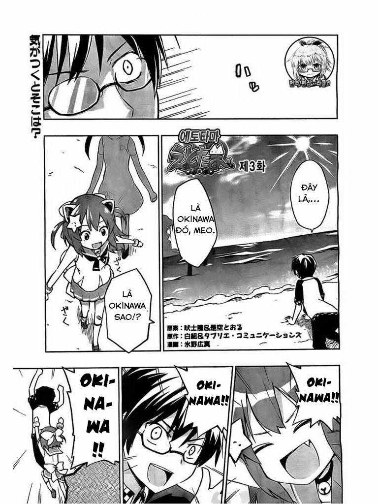 Etotama Chapter 3 trang 0