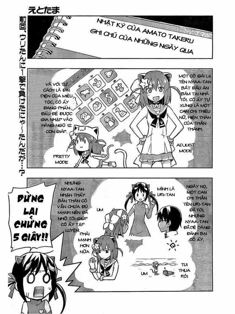 Etotama Chapter 4 trang 0