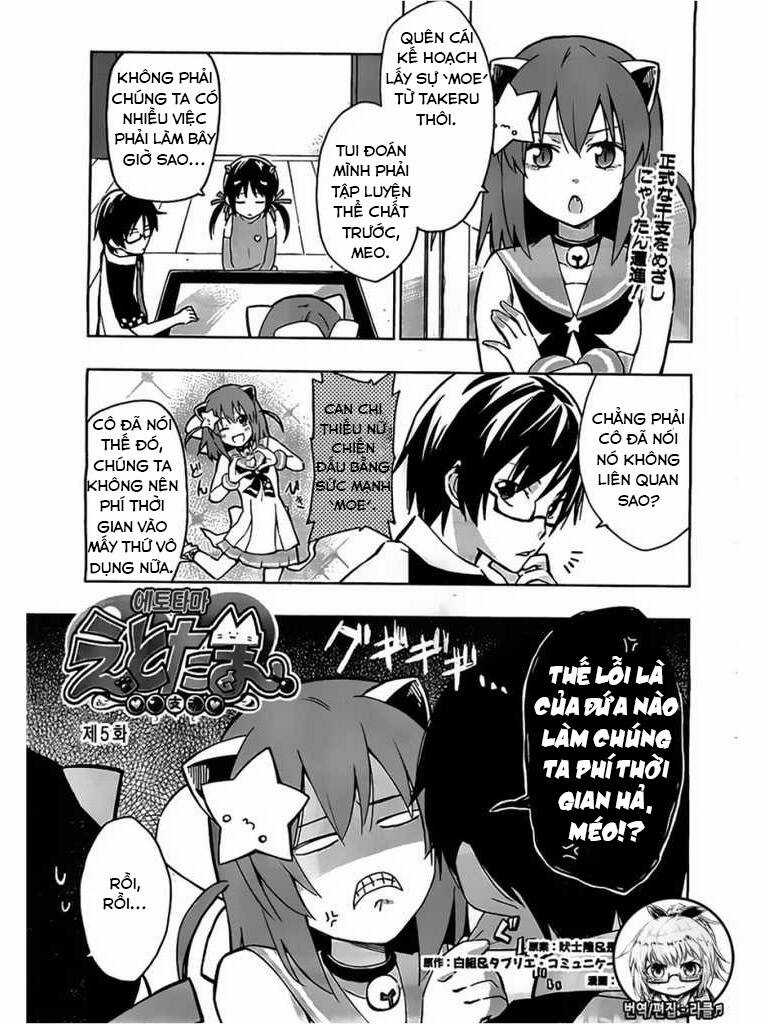 Etotama Chapter 5 trang 0