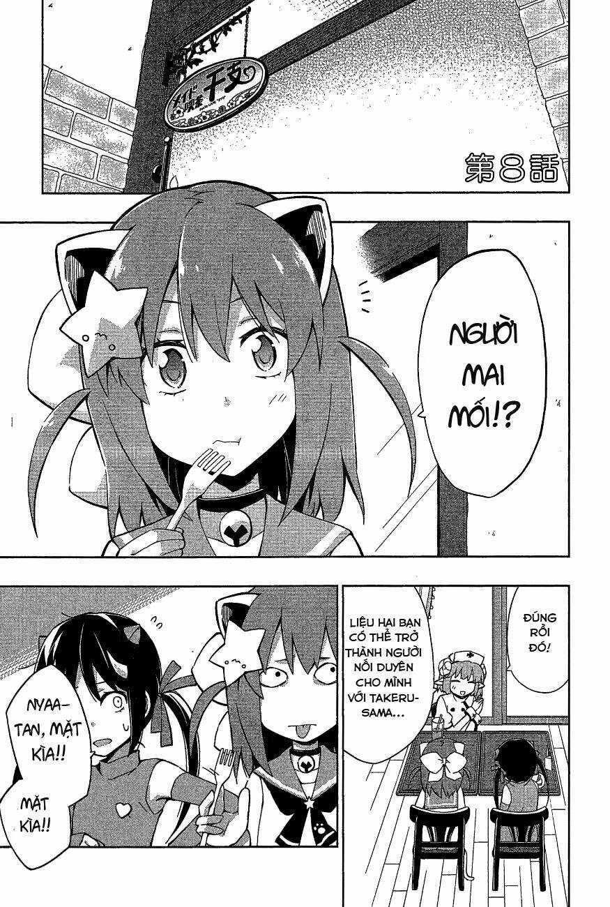 Etotama Chapter 8 trang 0