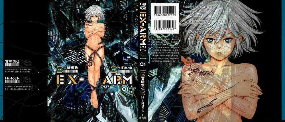 Ex-Arm Chapter 1 trang 0