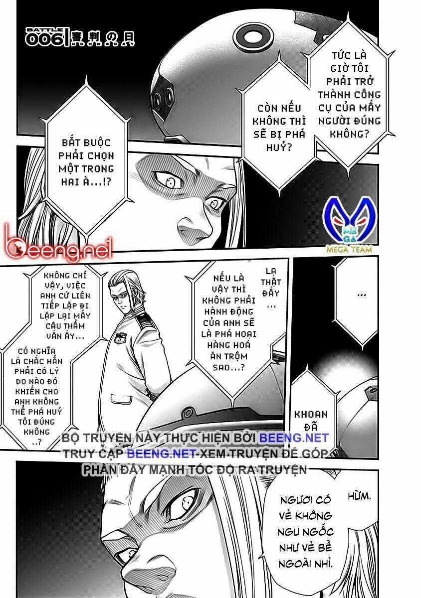 Ex-Arm Chapter 6 trang 0