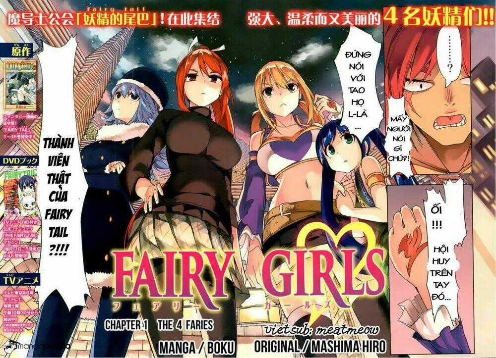 Fairy Girls Chapter 1 trang 1