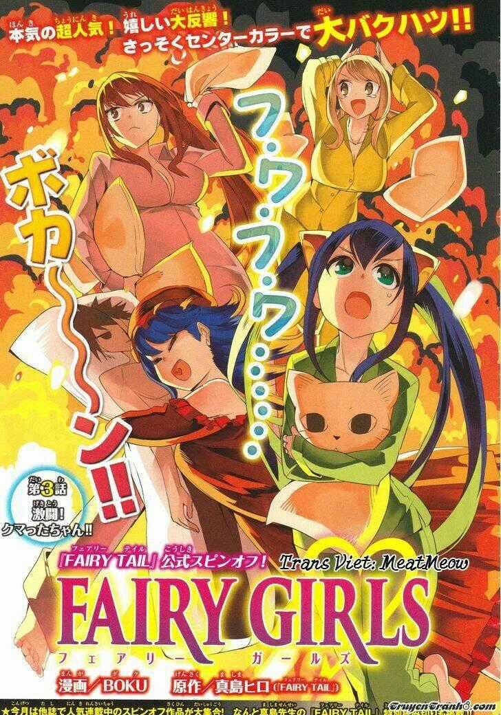 Fairy Girls Chapter 3.1 trang 0