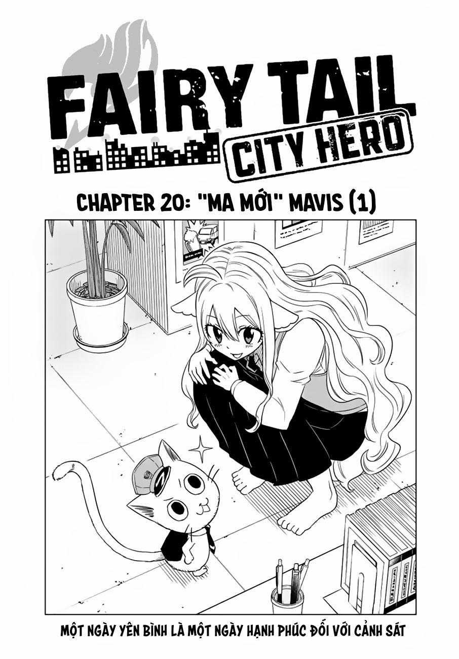 Fairy Tail City Hero Chapter 20 trang 1