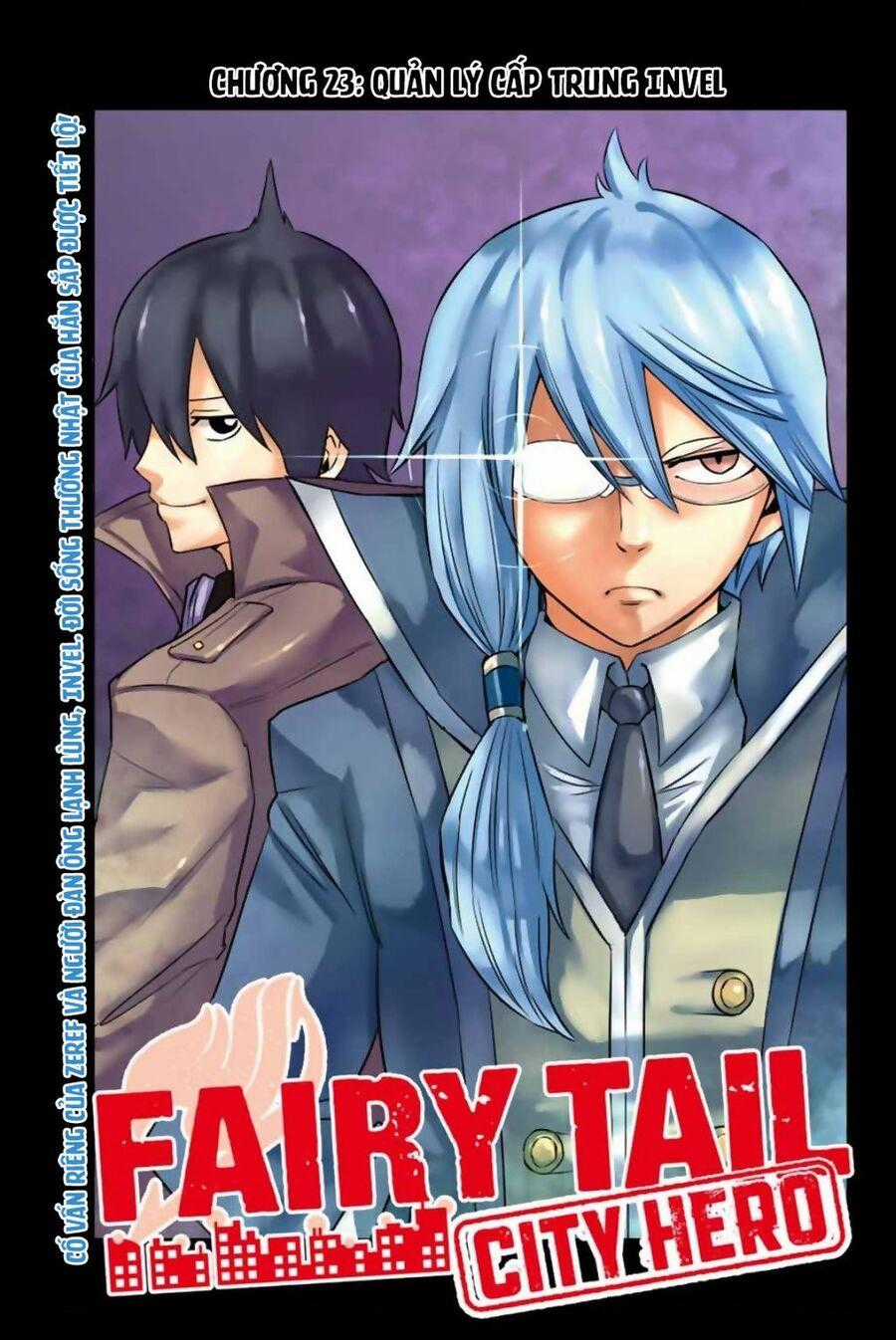 Fairy Tail City Hero Chapter 23 trang 0