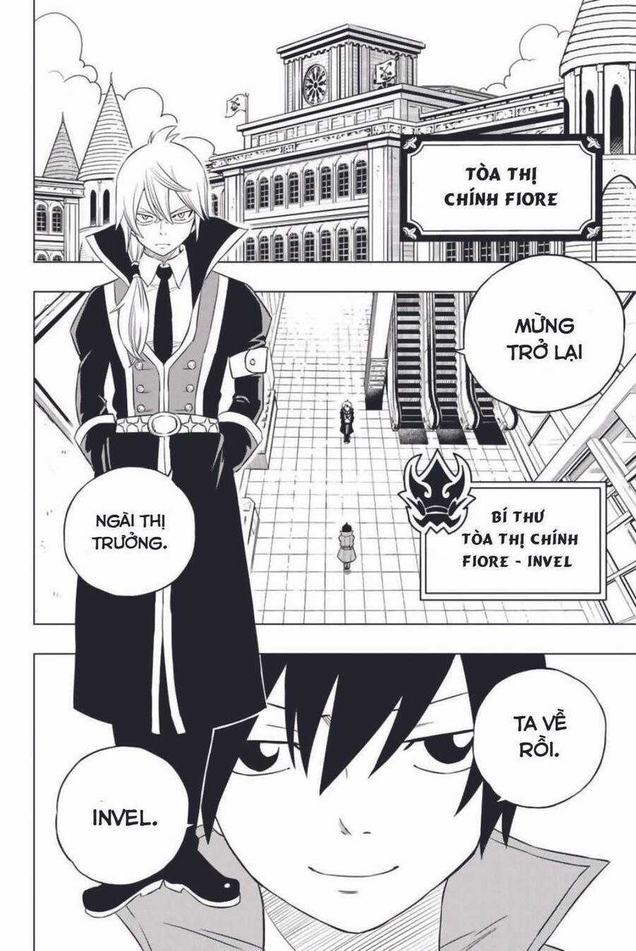 Fairy Tail City Hero Chapter 23 trang 1