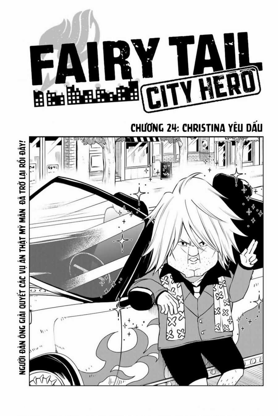 Fairy Tail City Hero Chapter 24 trang 0