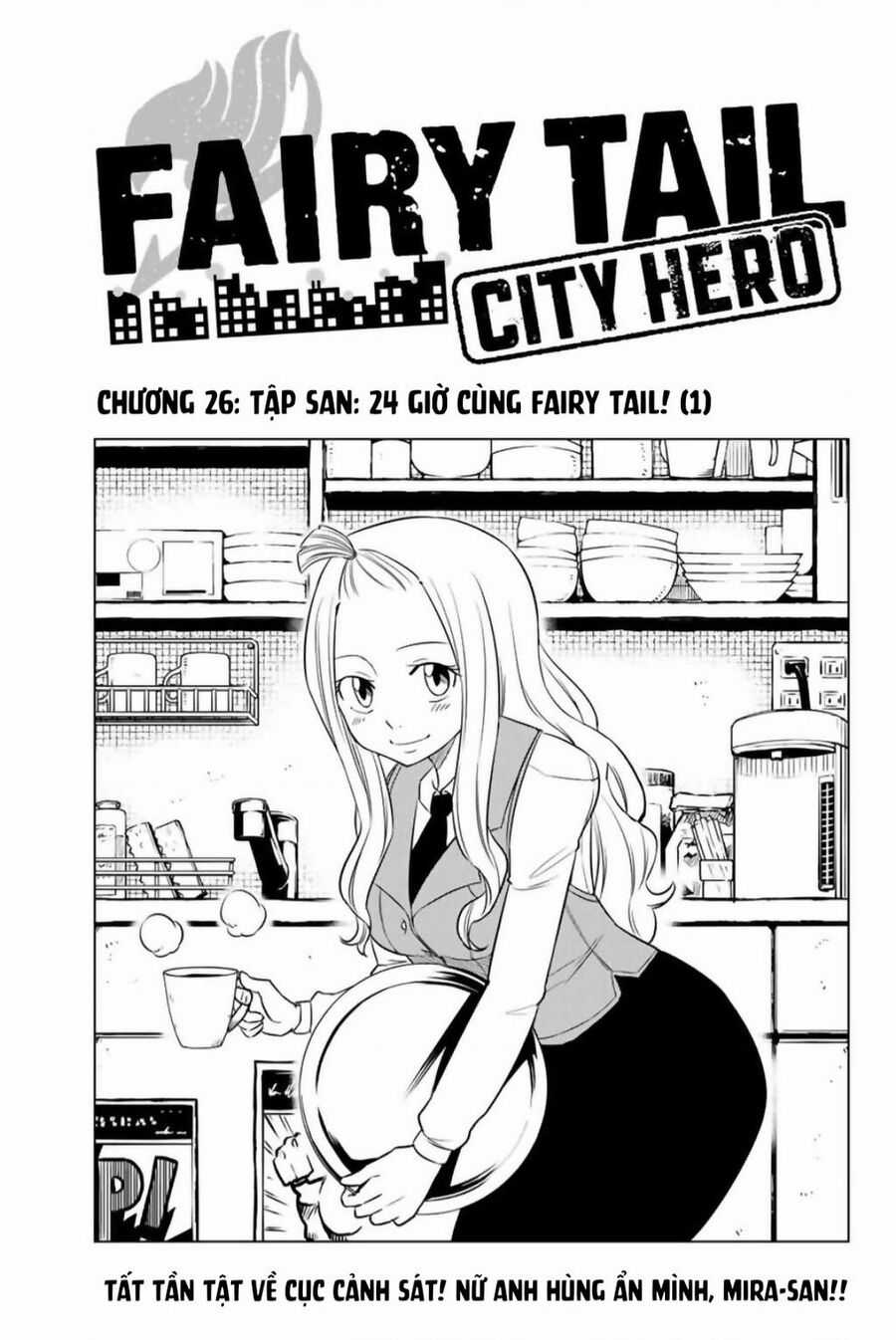 Fairy Tail City Hero Chapter 26 trang 0