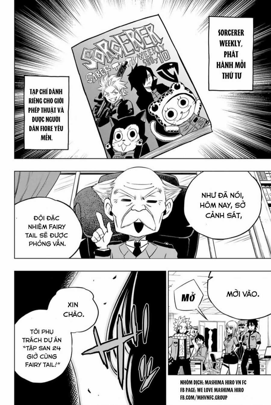 Fairy Tail City Hero Chapter 26 trang 1