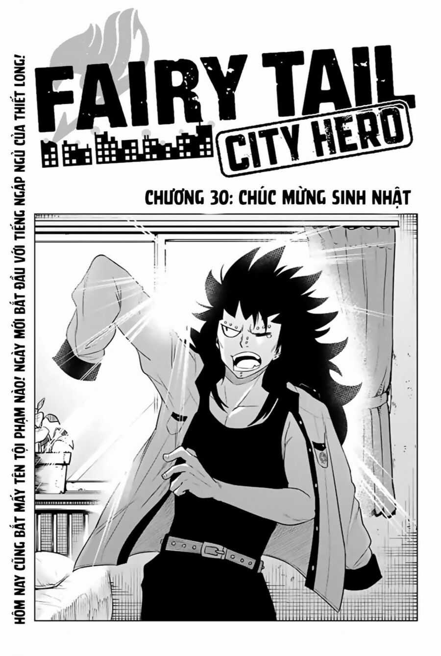 Fairy Tail City Hero Chapter 30 trang 0