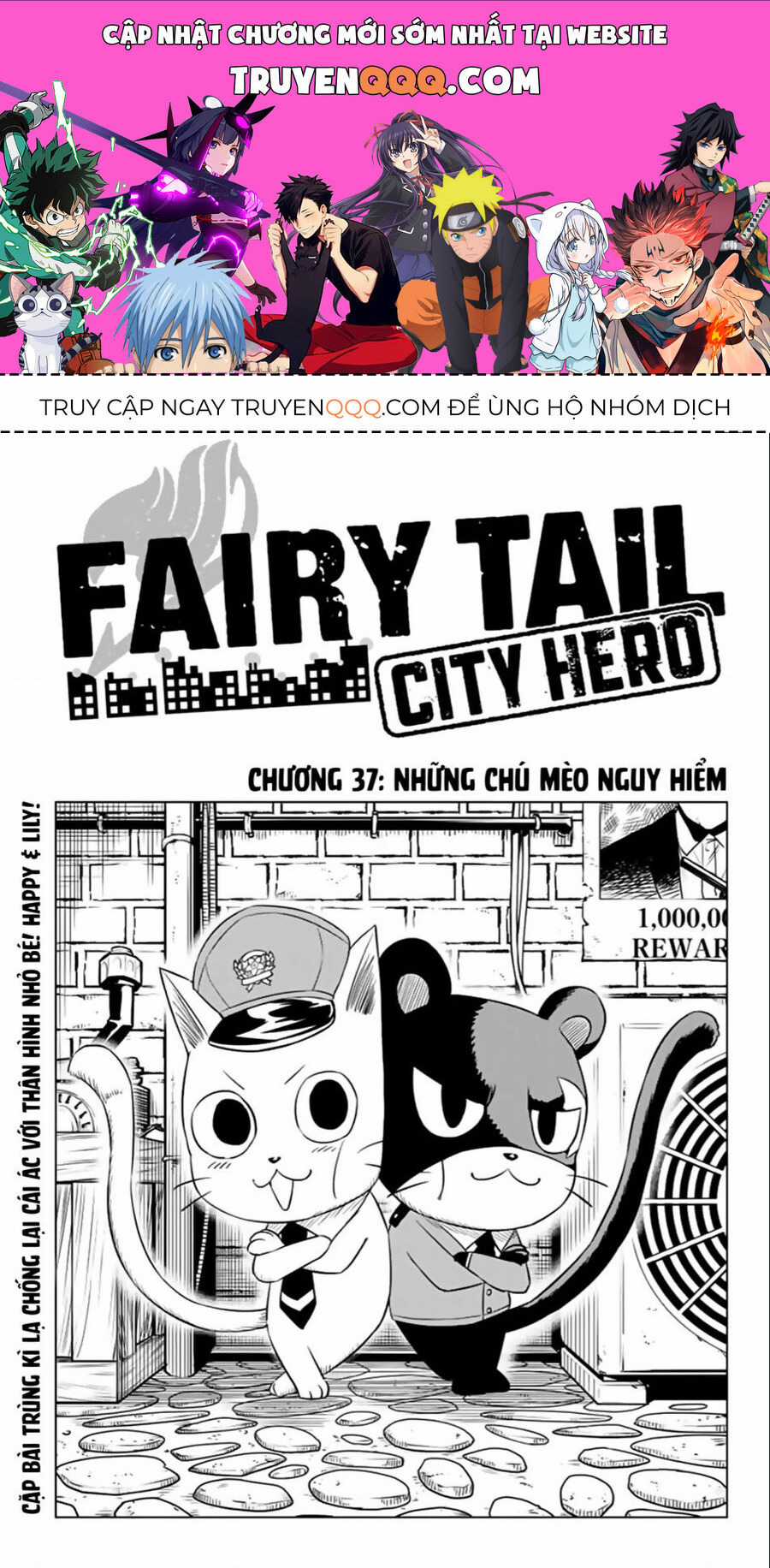 Fairy Tail City Hero Chapter 37 trang 0