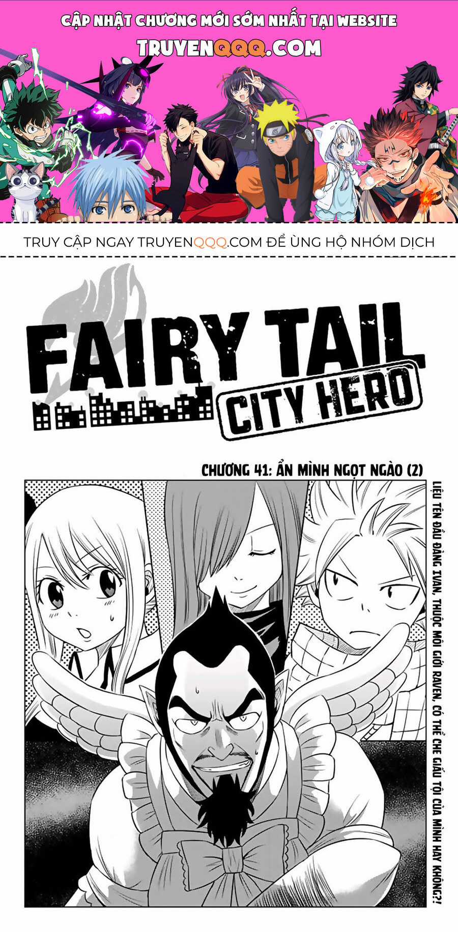 Fairy Tail City Hero Chapter 41 trang 0