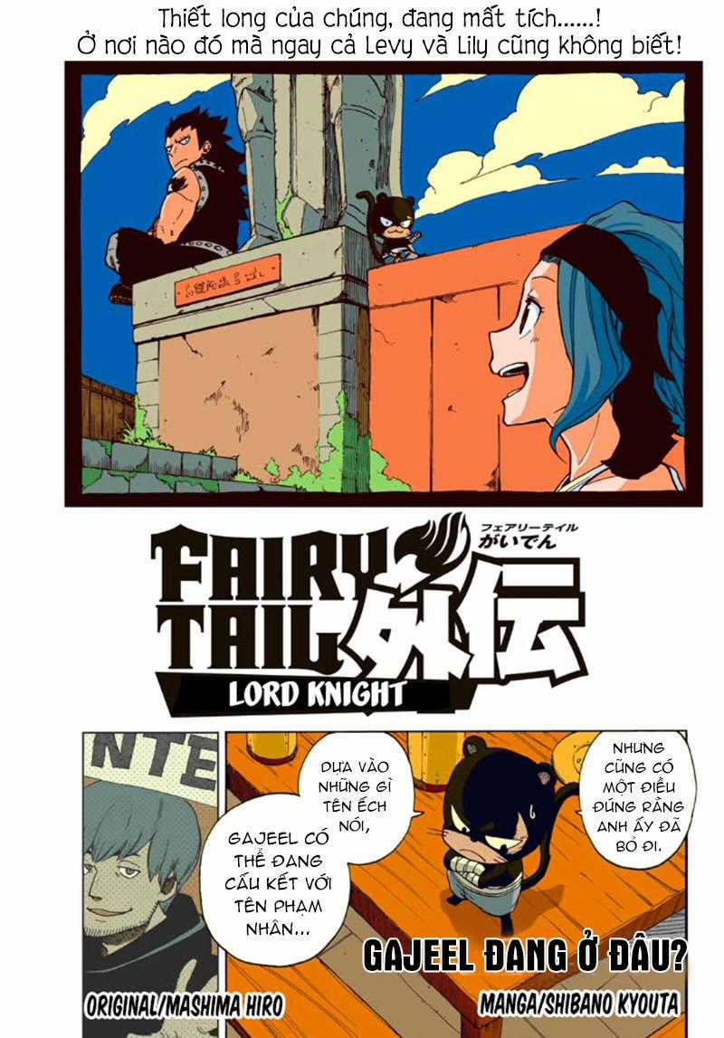 Fairy Tail Gaiden - Lord Knight Chapter 2 trang 1