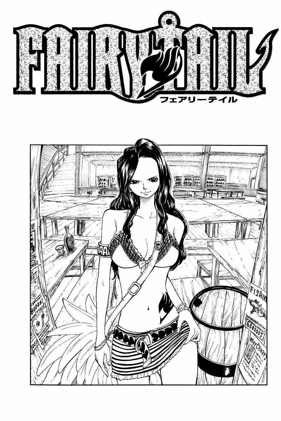 Fairy Tail Chapter 10 trang 1